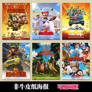 匹兹堡州立大学 Market Development Degrees